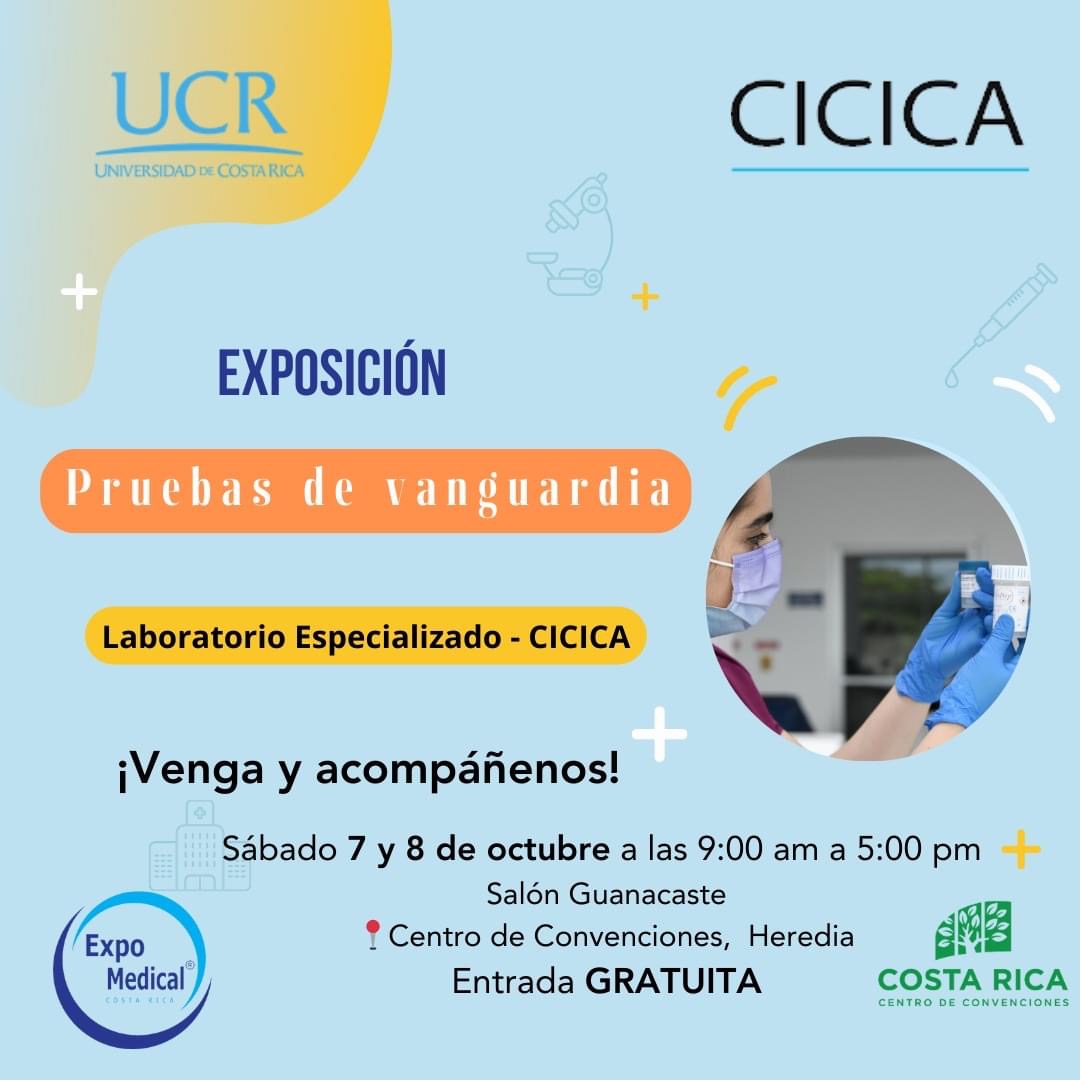 Pruebas clínicas de vanguardia